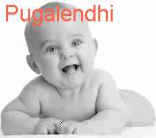 baby Pugalendhi